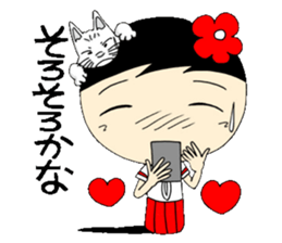 Everyday schoolgirl  9th  with Koke-ko sticker #5045641