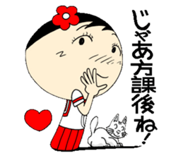 Everyday schoolgirl  9th  with Koke-ko sticker #5045643