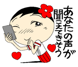 Everyday schoolgirl  9th  with Koke-ko sticker #5045644