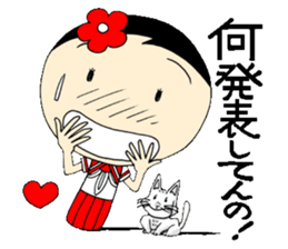 Everyday schoolgirl  9th  with Koke-ko sticker #5045646