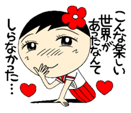 Everyday schoolgirl  9th  with Koke-ko sticker #5045650