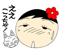 Everyday schoolgirl  9th  with Koke-ko sticker #5045657