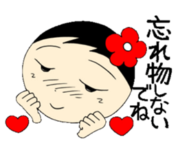 Everyday schoolgirl  9th  with Koke-ko sticker #5045659