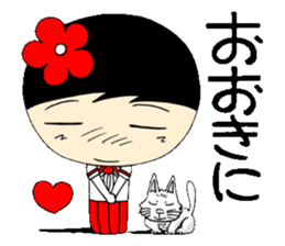 Everyday schoolgirl  9th  with Koke-ko sticker #5045660