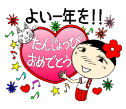 Everyday schoolgirl  9th  with Koke-ko sticker #5045661