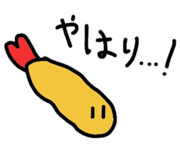 The character of the loose fried shrimp sticker #5045662