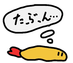 The character of the loose fried shrimp sticker #5045665