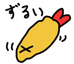 The character of the loose fried shrimp sticker #5045668