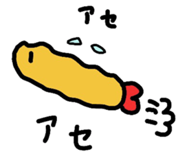 The character of the loose fried shrimp sticker #5045677