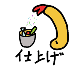 The character of the loose fried shrimp sticker #5045680