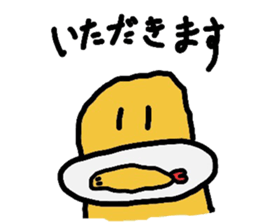 The character of the loose fried shrimp sticker #5045683