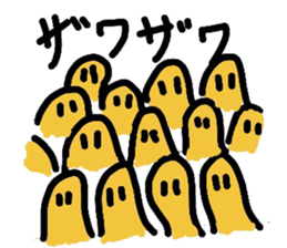 The character of the loose fried shrimp sticker #5045693