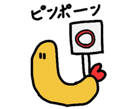 The character of the loose fried shrimp sticker #5045694