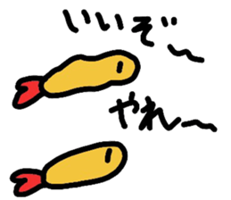 The character of the loose fried shrimp sticker #5045700