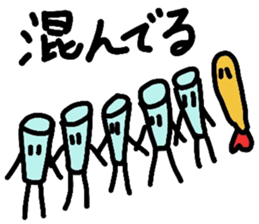 The character of the loose fried shrimp sticker #5045701