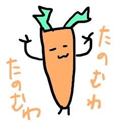 Vegetables's real intention of