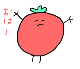 Vegetables's real intention of sticker #5045742