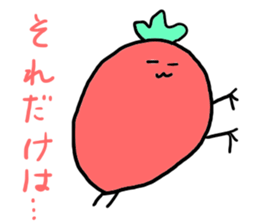 Vegetables's real intention of sticker #5045743