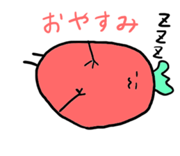 Vegetables's real intention of sticker #5045744