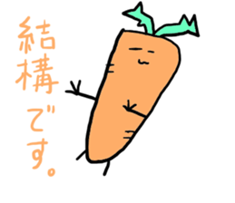 Vegetables's real intention of sticker #5045746