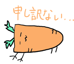 Vegetables's real intention of sticker #5045750