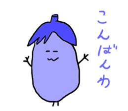 Vegetables's real intention of sticker #5045751