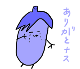 Vegetables's real intention of sticker #5045753