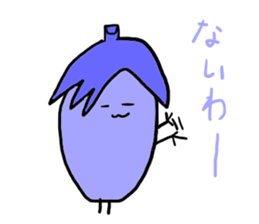 Vegetables's real intention of sticker #5045754