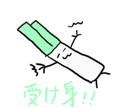 Vegetables's real intention of sticker #5045757