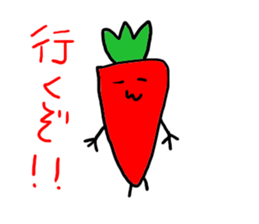 Vegetables's real intention of sticker #5045759