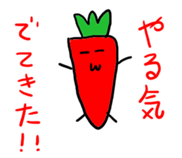 Vegetables's real intention of sticker #5045760