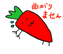 Vegetables's real intention of sticker #5045761