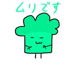 Vegetables's real intention of sticker #5045763