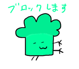 Vegetables's real intention of sticker #5045764