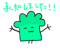 Vegetables's real intention of sticker #5045765