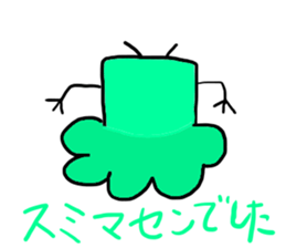 Vegetables's real intention of sticker #5045766