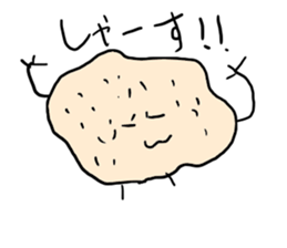 Vegetables's real intention of sticker #5045767