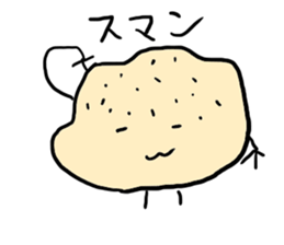 Vegetables's real intention of sticker #5045769