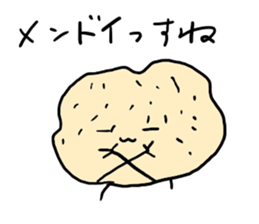 Vegetables's real intention of sticker #5045770