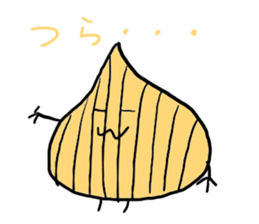 Vegetables's real intention of sticker #5045771