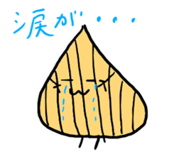 Vegetables's real intention of sticker #5045773