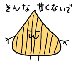 Vegetables's real intention of sticker #5045774