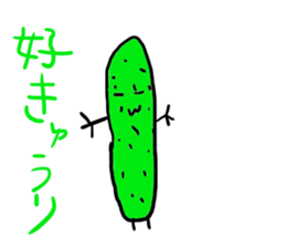 Vegetables's real intention of sticker #5045775