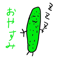 Vegetables's real intention of sticker #5045777