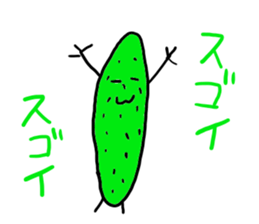 Vegetables's real intention of sticker #5045778