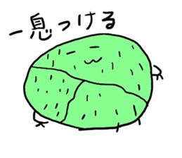 Vegetables's real intention of sticker #5045779