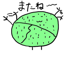 Vegetables's real intention of sticker #5045781