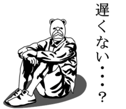 An annoying realistic bear bear. sticker #5045833