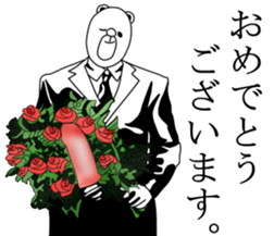 An annoying realistic bear bear. sticker #5045846