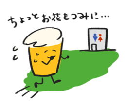 Oktoberfest Japan Original Sticker sticker #5045877